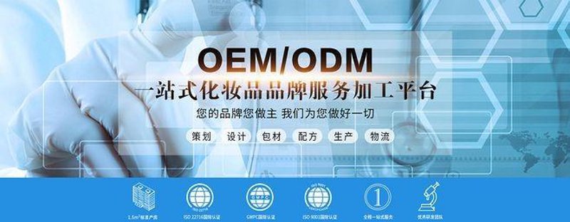 彩妆批发行业动态：市场趋势与消费者行为分析