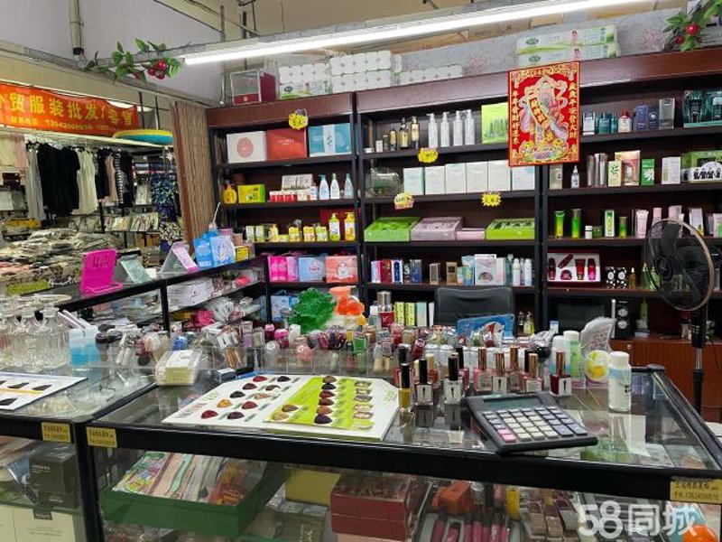 化妆品加盟市场现状与前景