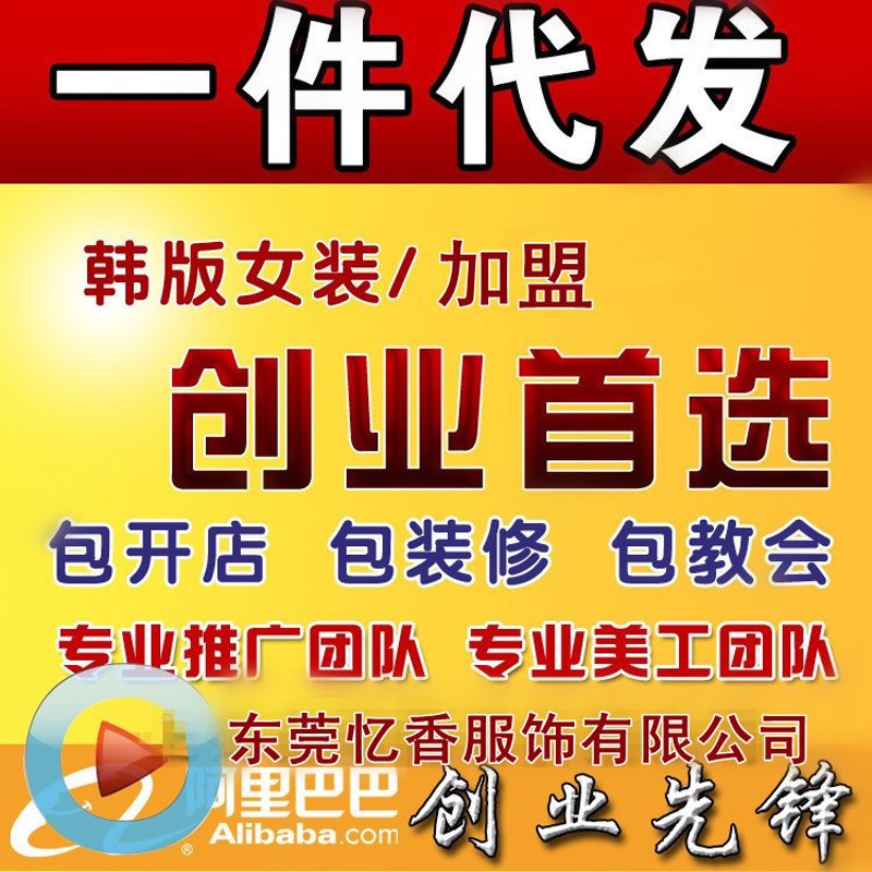化妆品批发行业的风云变幻与未来趋势