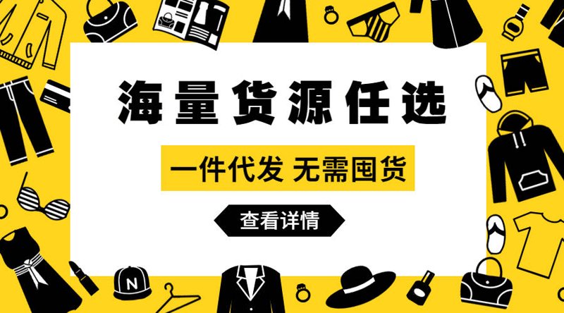 化妆品批发行业正迎来新的机遇与挑战
